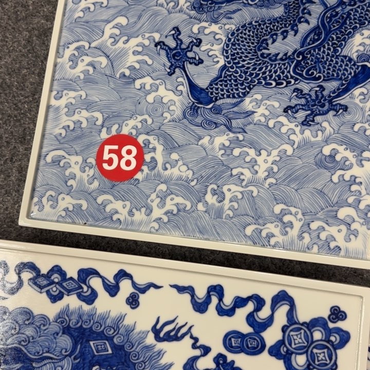 【闪购商品】若**年景德镇手工手绘陶瓷