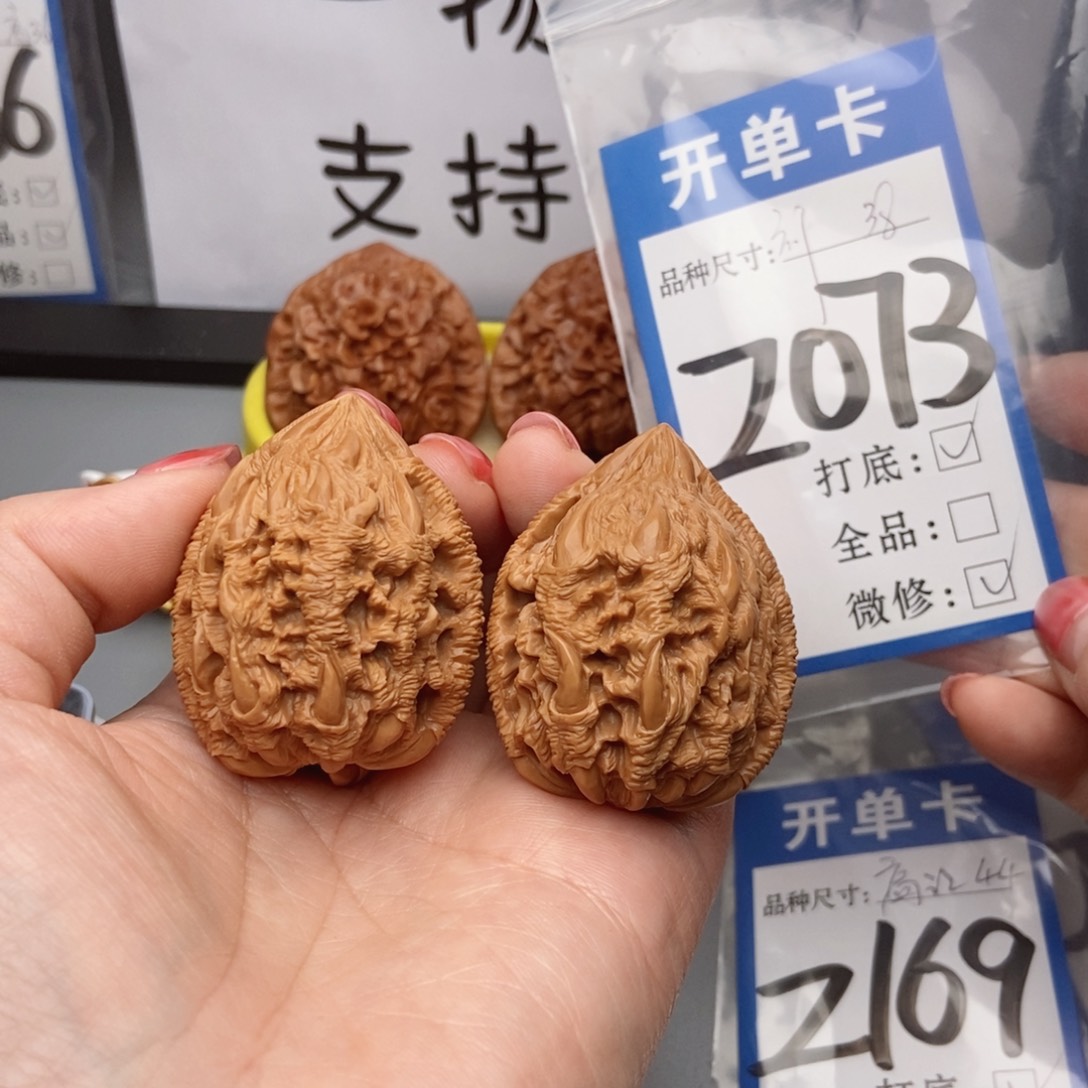 桃核吊坠核桃大古石