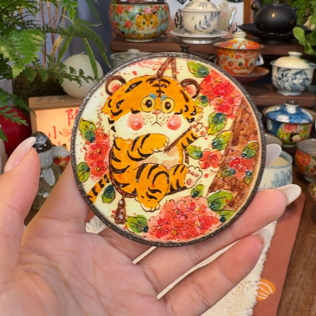 盖置盖置盖置盖053