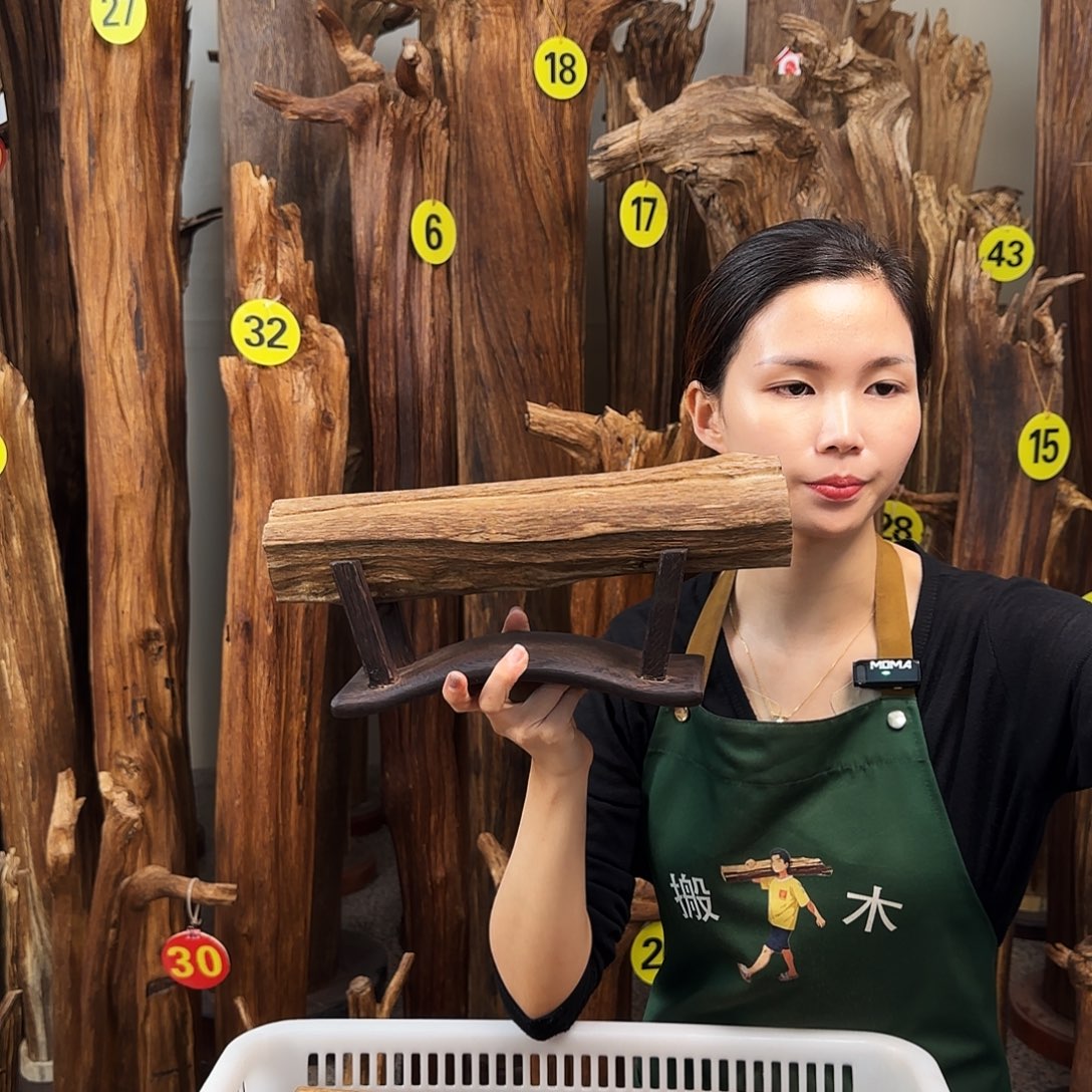 沉香沉香碎屑天然沉香原材料香料熏料