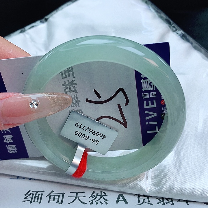 翡翠手镯未镶嵌缅甸天然a货翡翠手镯