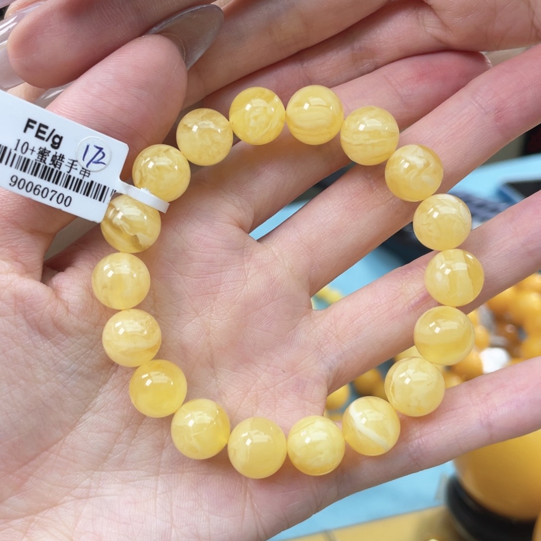 未镶嵌琥珀裸石琥珀蜜蜡