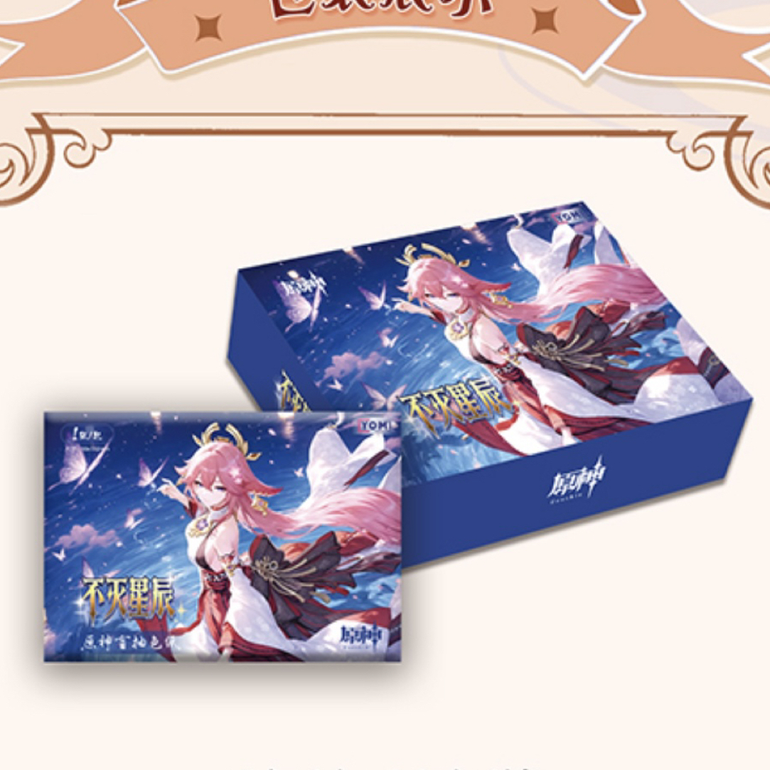 YMOl游迷文创【宠粉浮浮】原神色纸同人收藏盲盒（代拆）