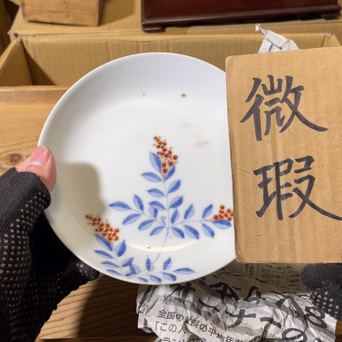紫砂中古商品谨慎参拍