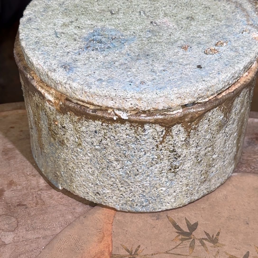 茶盏和远草木开窑