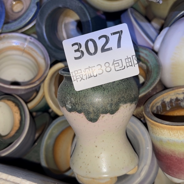 厂家直销瑕疵福利 38包邮