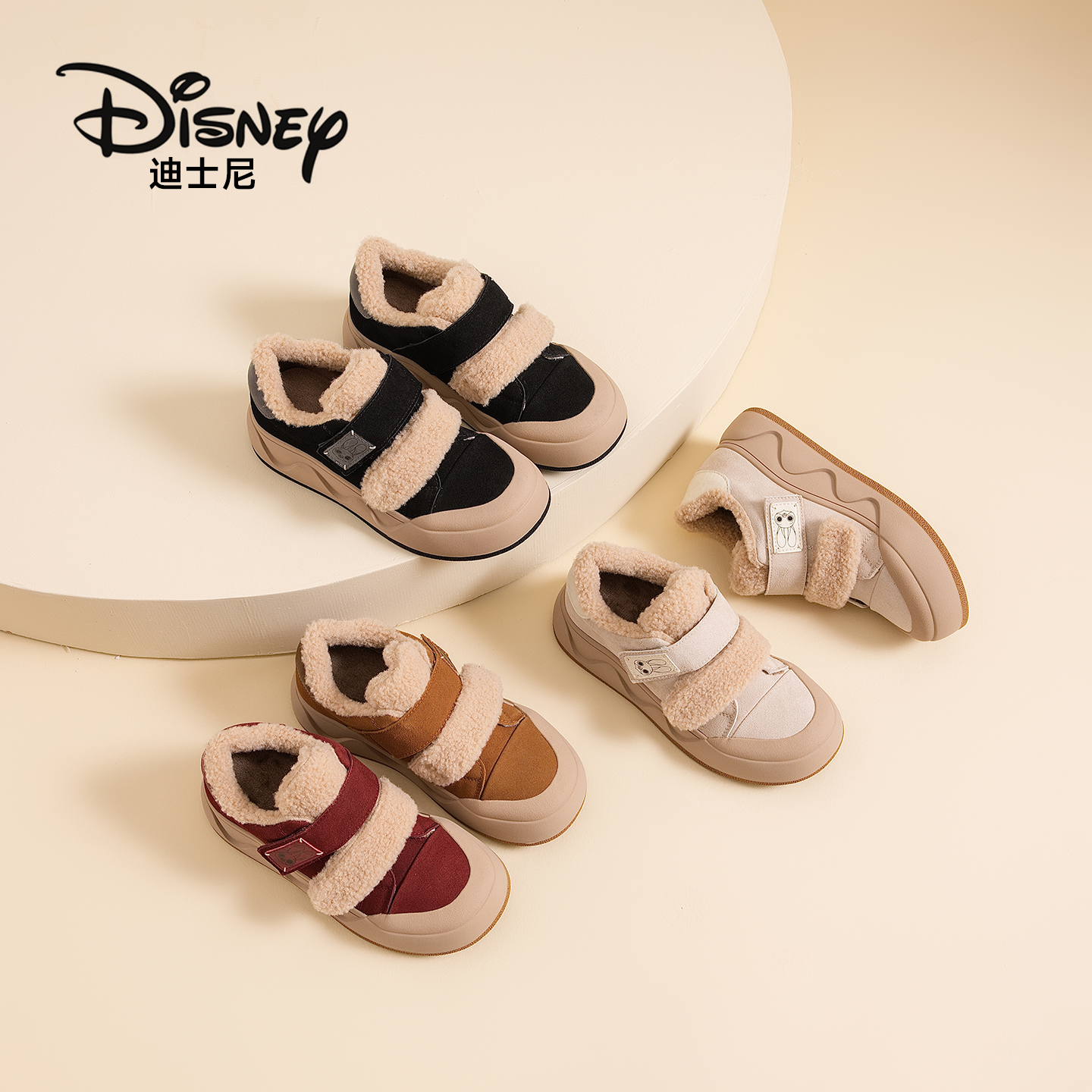 【迪士尼】冬季新款保暖大头厚底增高休闲毛毛鞋棉鞋加绒板鞋面包鞋