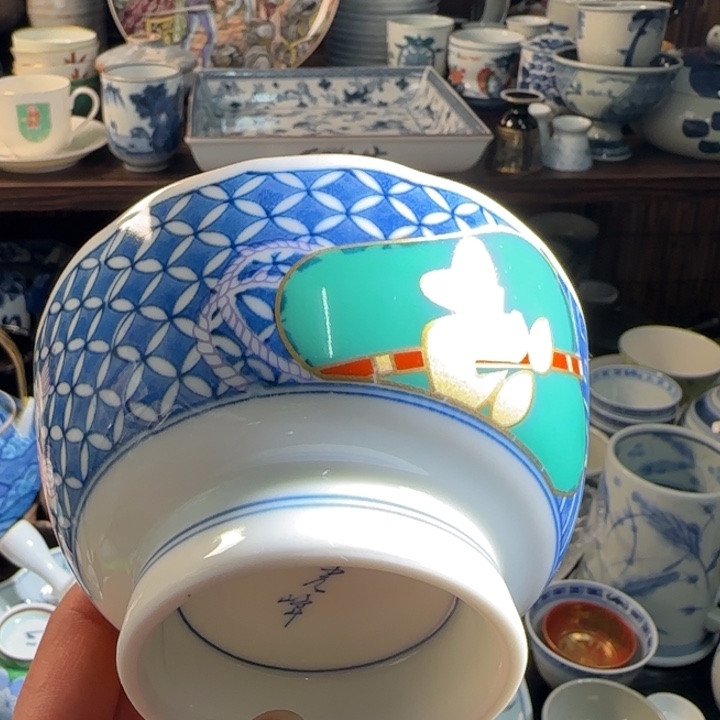 满18米包邮，默认微瑕谨慎参拍，不退不换