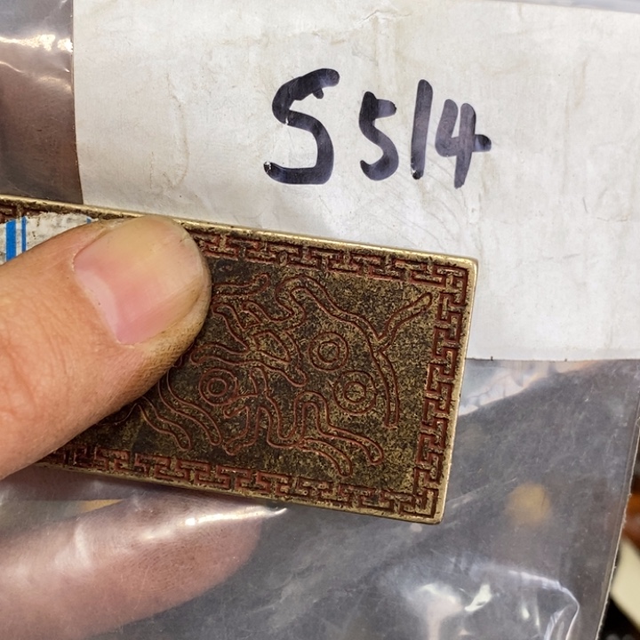 少***爷怡铄直播间家居饰品专属链接