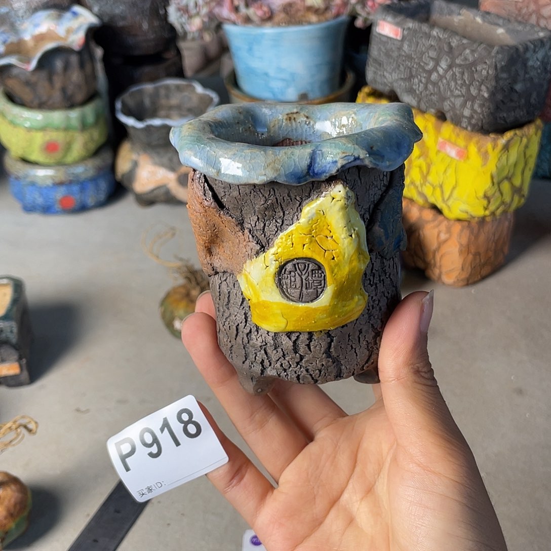 双十一限时活动 默认微次