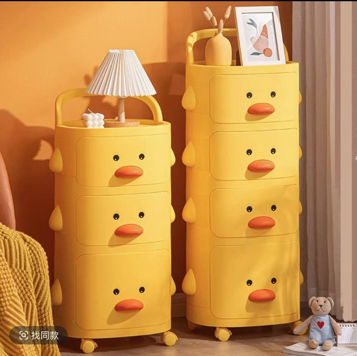 【范范专属】家用客厅简易可移动抽屉式收纳盒