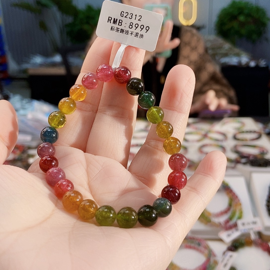 碧玺手链未镶嵌G2312单圈微色差发一