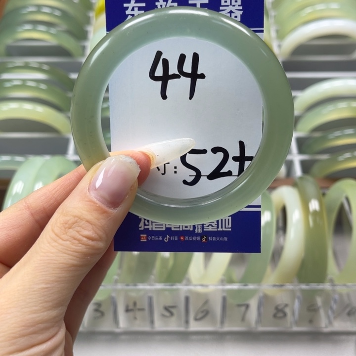 岫玉手镯未镶嵌D**e手镯