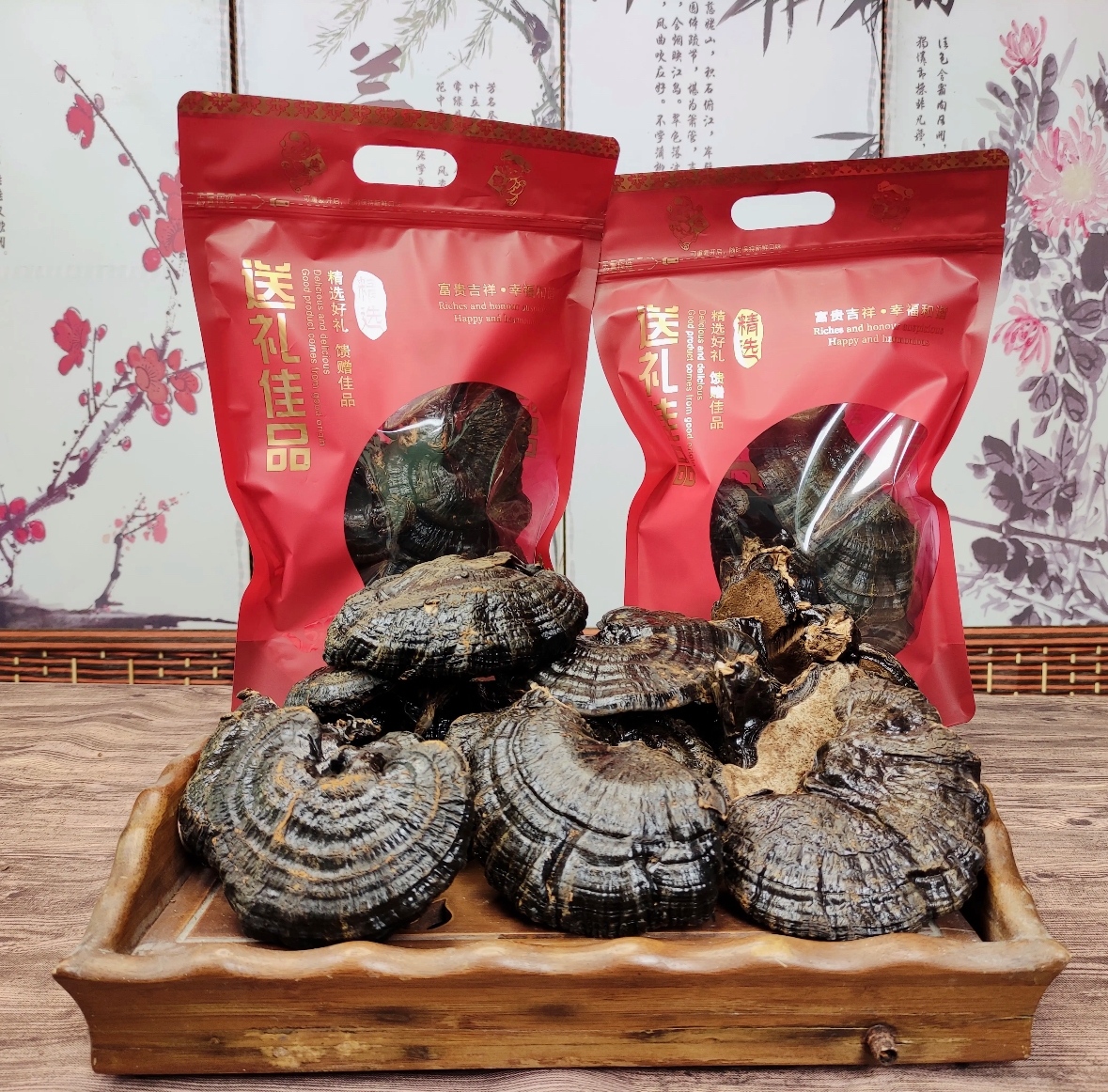 五华妹专属【产地灵芝】西藏黑灵芝250g半斤优质品