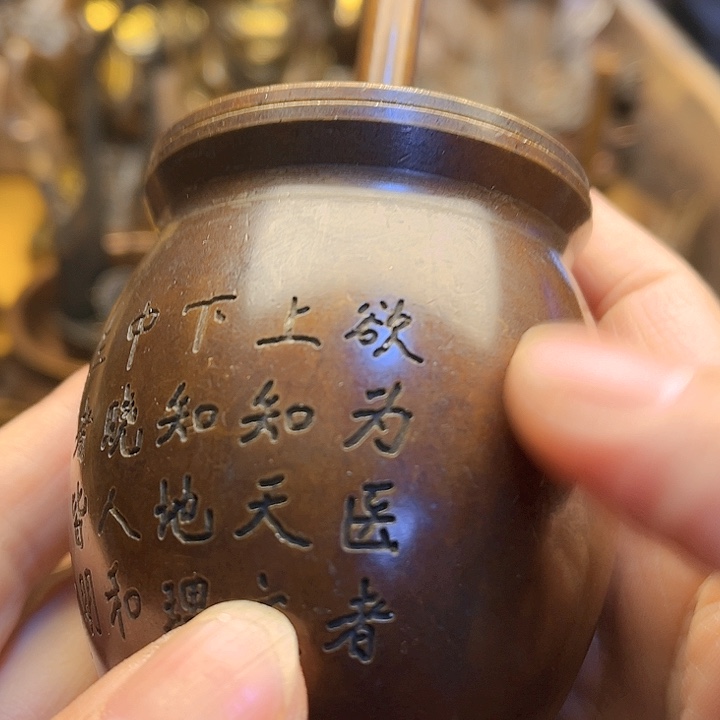 直播间专属链接所见即所得