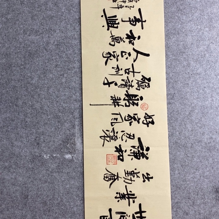 白武坤老师作品欣赏作品