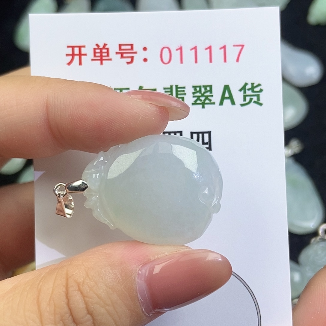 翡翠未镶嵌颈饰天然