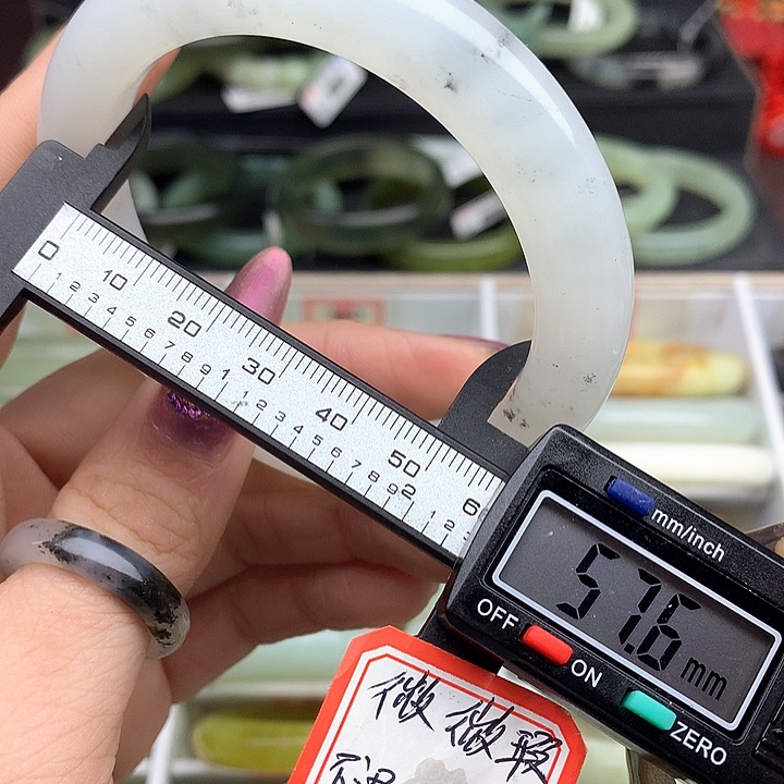 蛇纹石玉手镯未镶嵌719