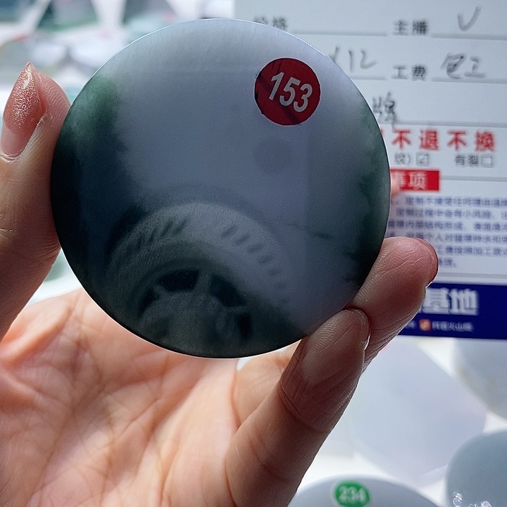 定制翡翠未镶嵌无**畏