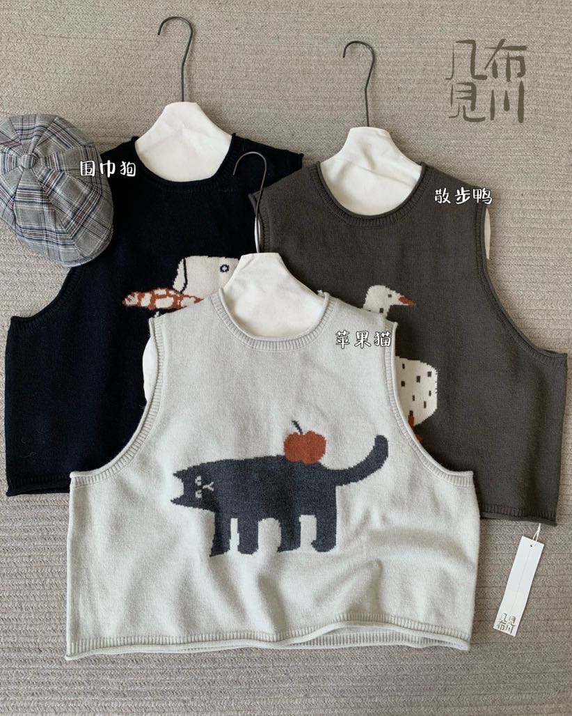 寻依家#秋冬叠穿减龄日韩宽松大码胖mm大码卡通针织背心马甲2447#