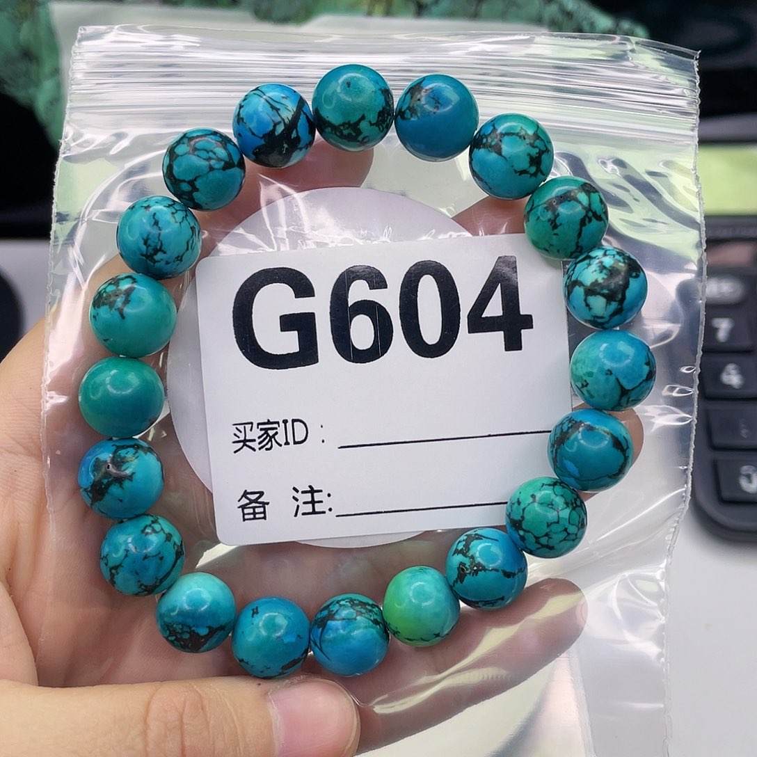 空竹粉丝专享福利筱筱