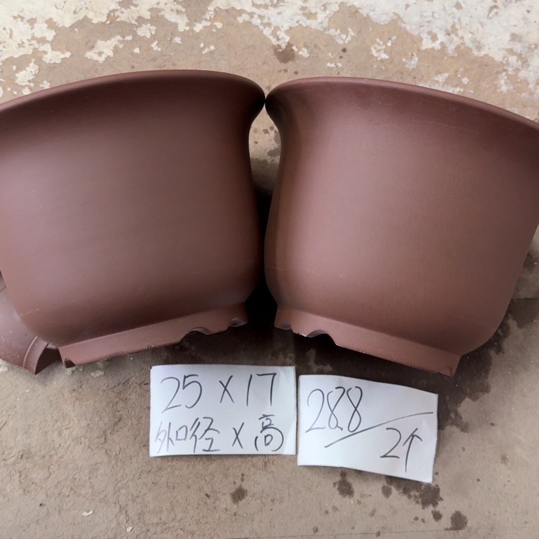 紫砂花盆破损包赔