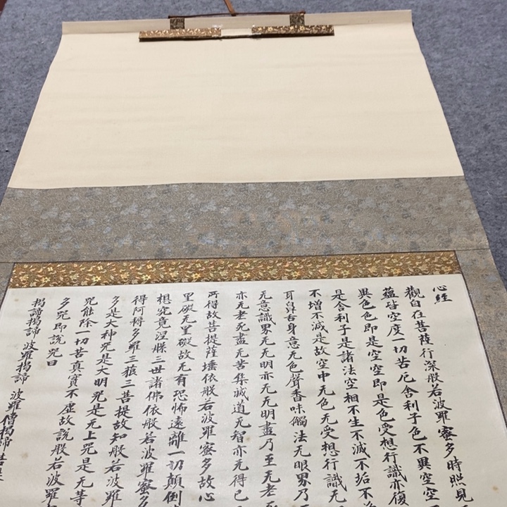 大***我字画字画字画字画