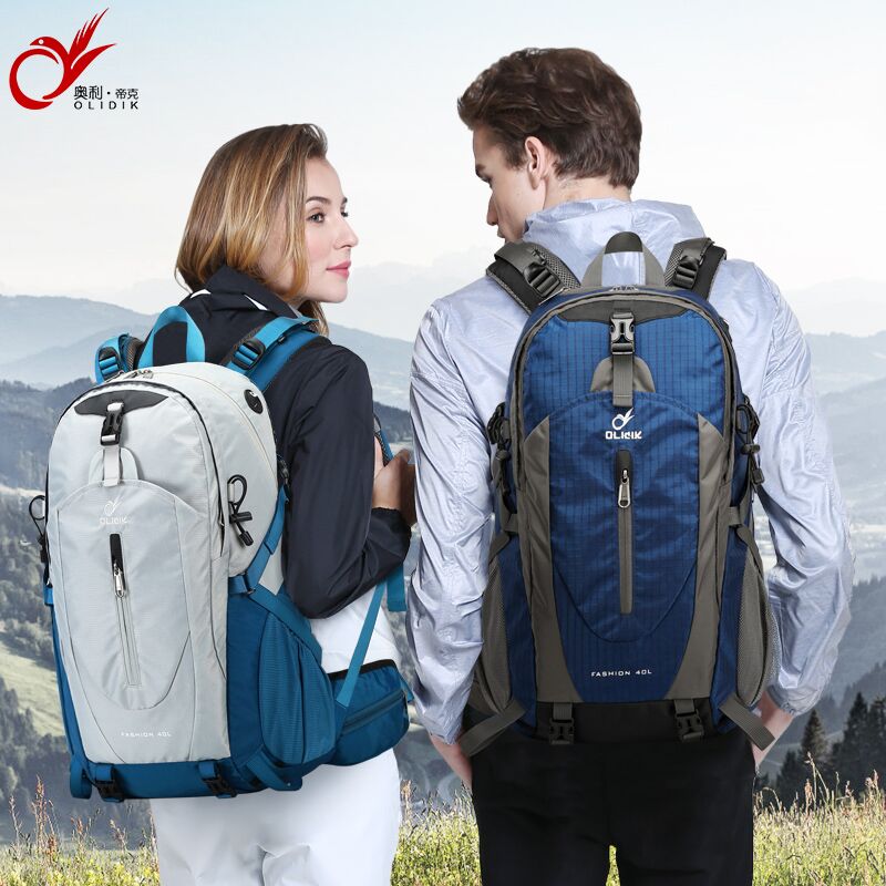 户外登山包男女大容量轻便徒步旅游专用双肩包旅行包女生爬山背包