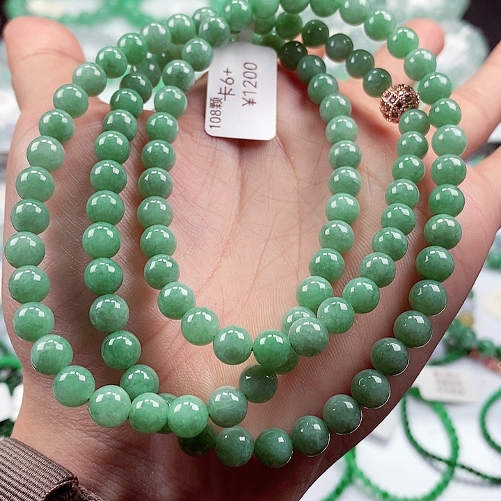 翡翠手链未镶嵌卡6+