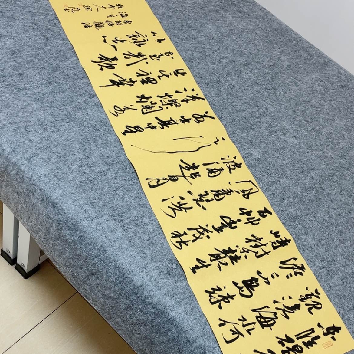 【闪购商品】书法北兰亭徐岚138×34