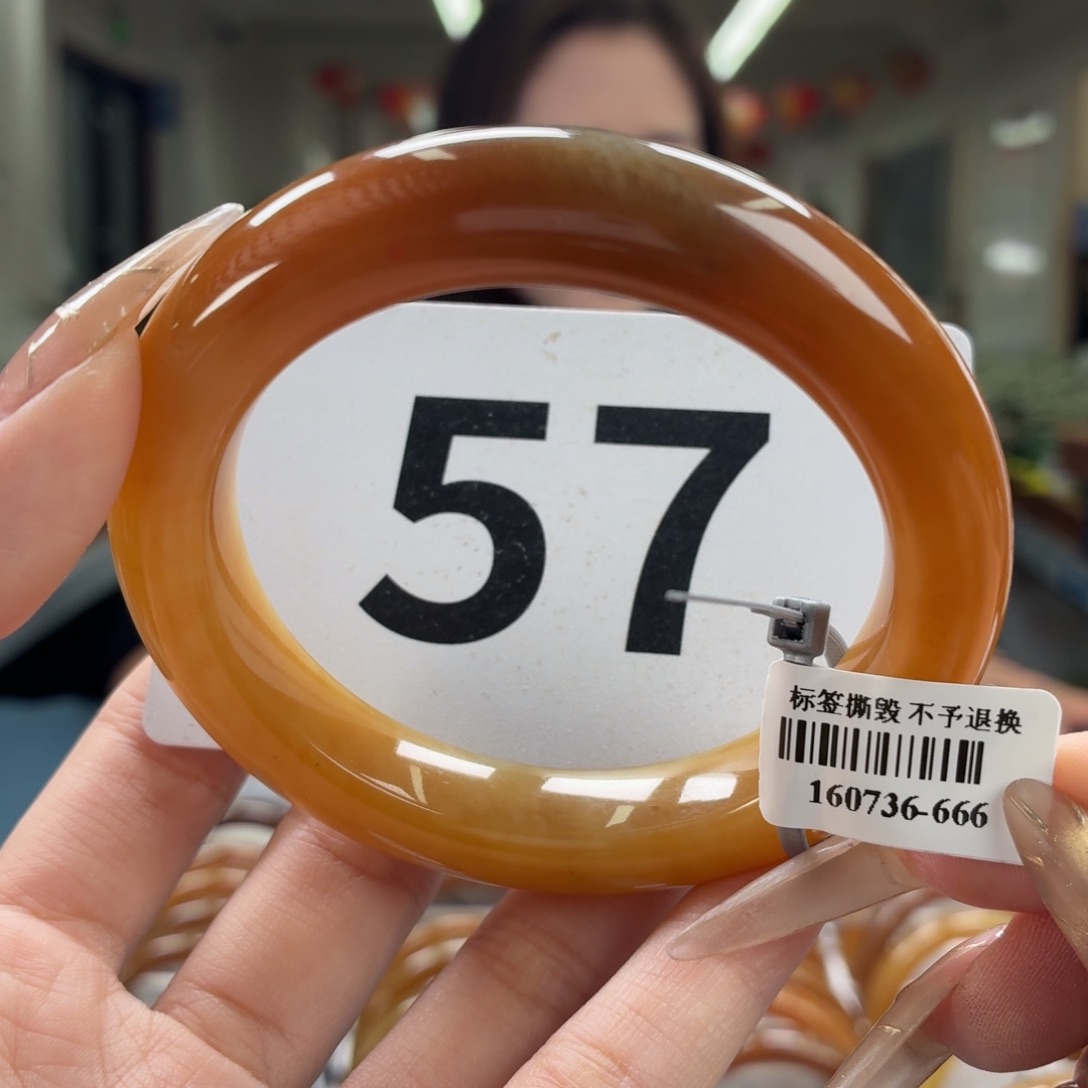 和田玉未镶嵌手镯微瑕