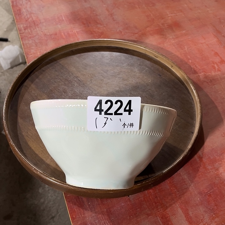 瓷微瑕外贸餐具4224