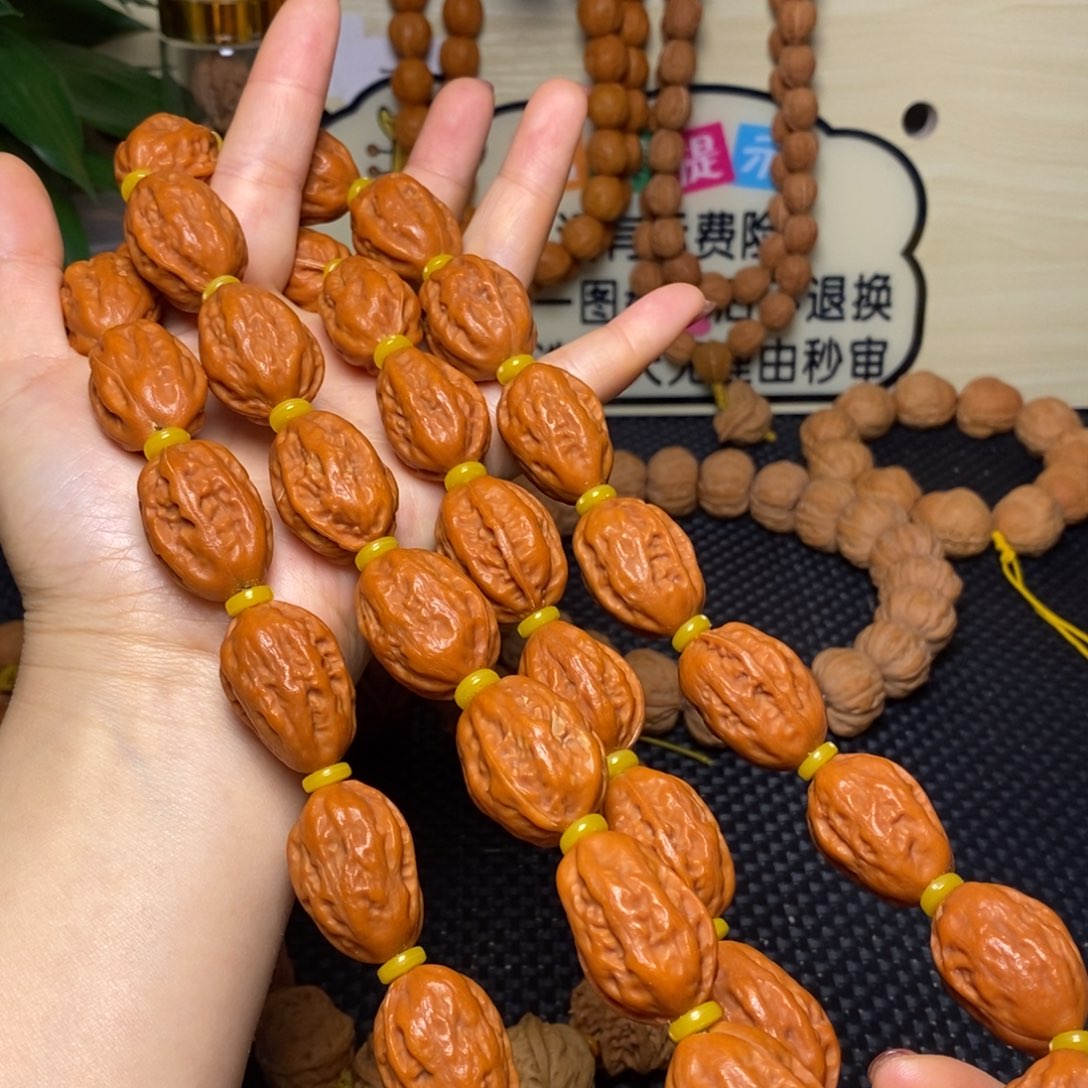 手串文玩核桃20八棱大枣36颗脖挂