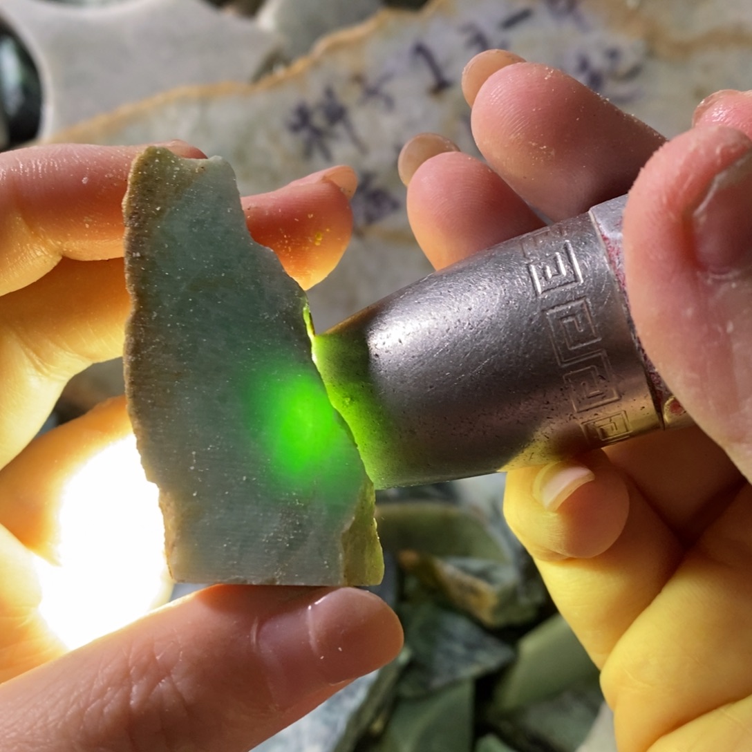 颈饰未镶嵌翡翠天然翡翠