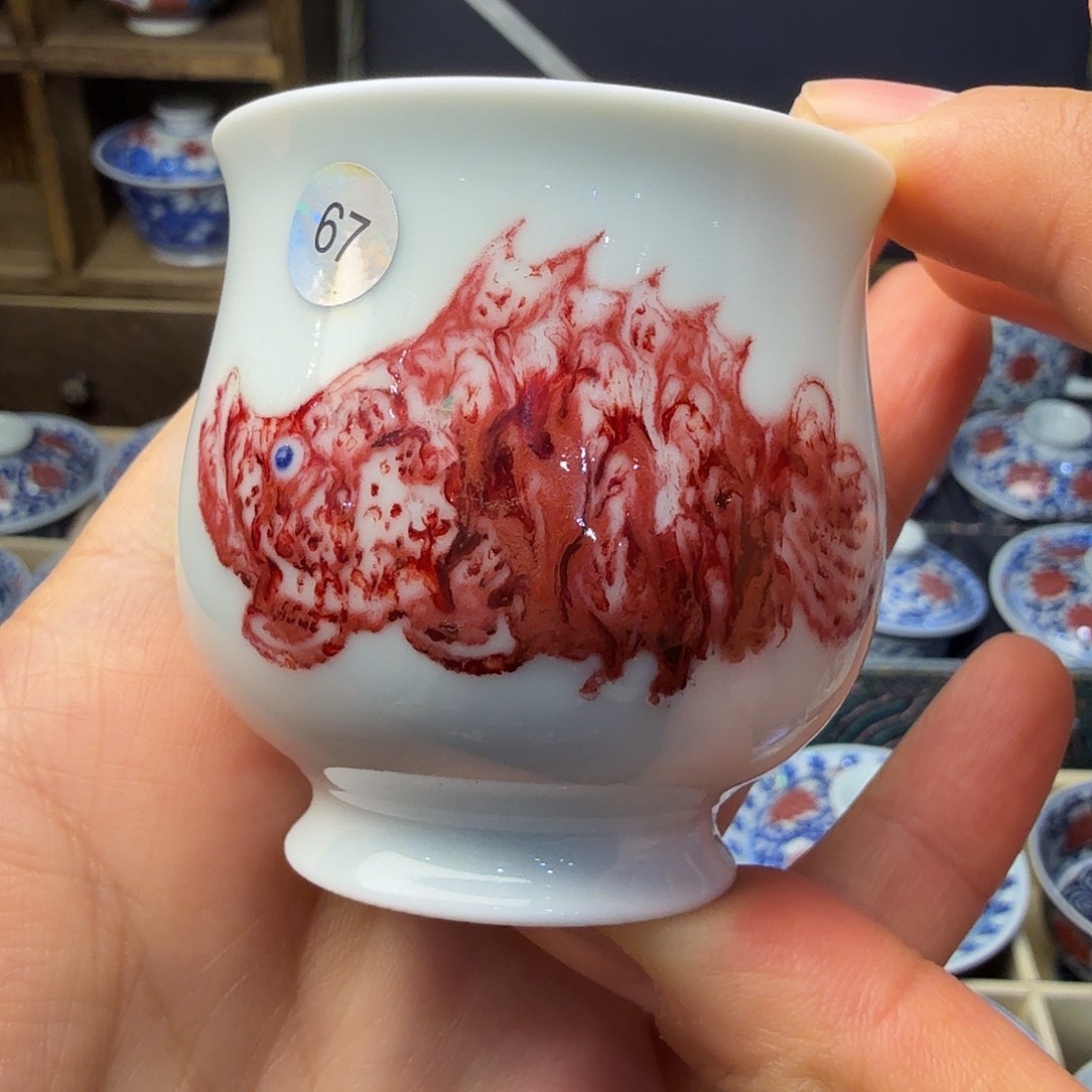 釉里红鳜鱼玉兰杯