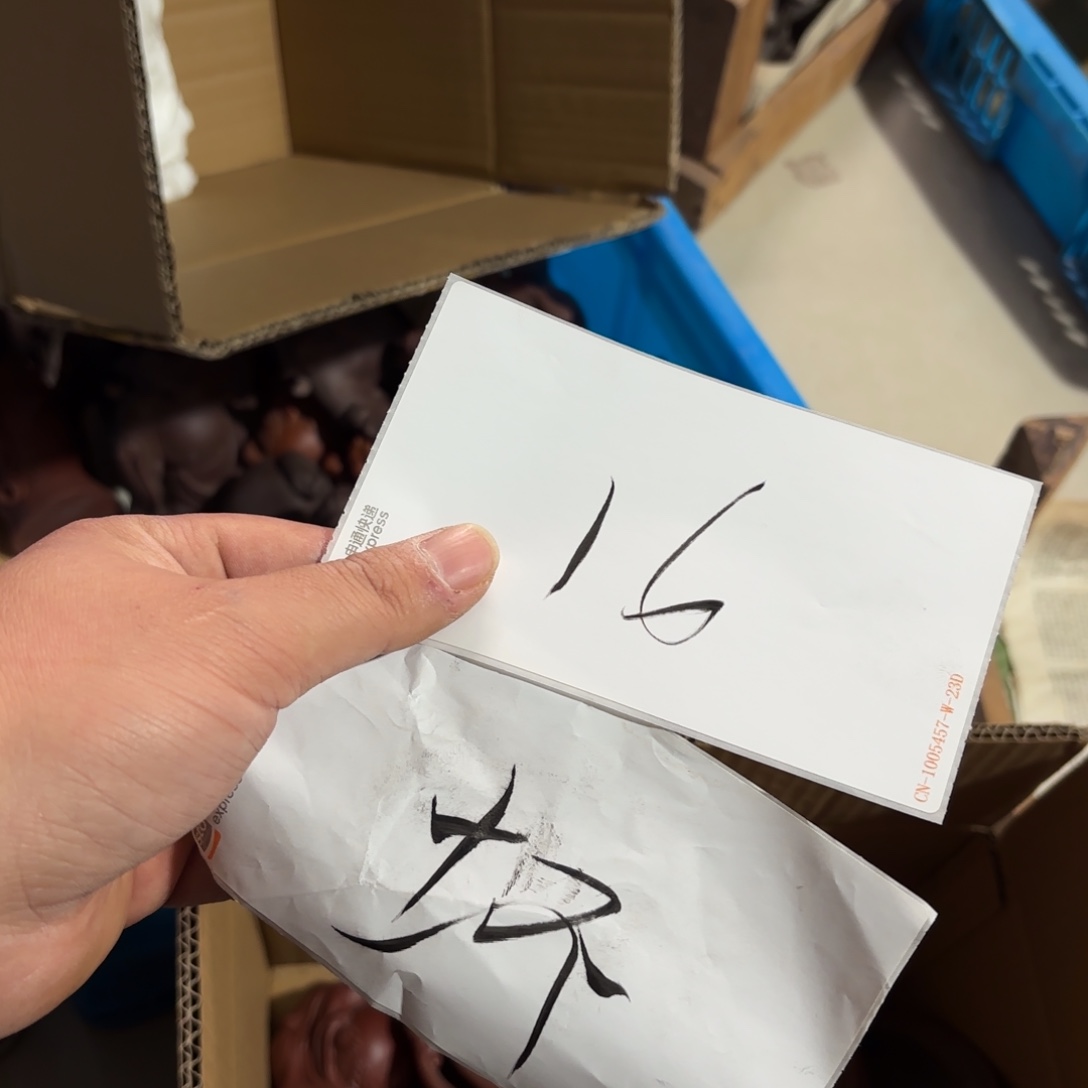紫砂茶壶微瑕不退不换看清再下单