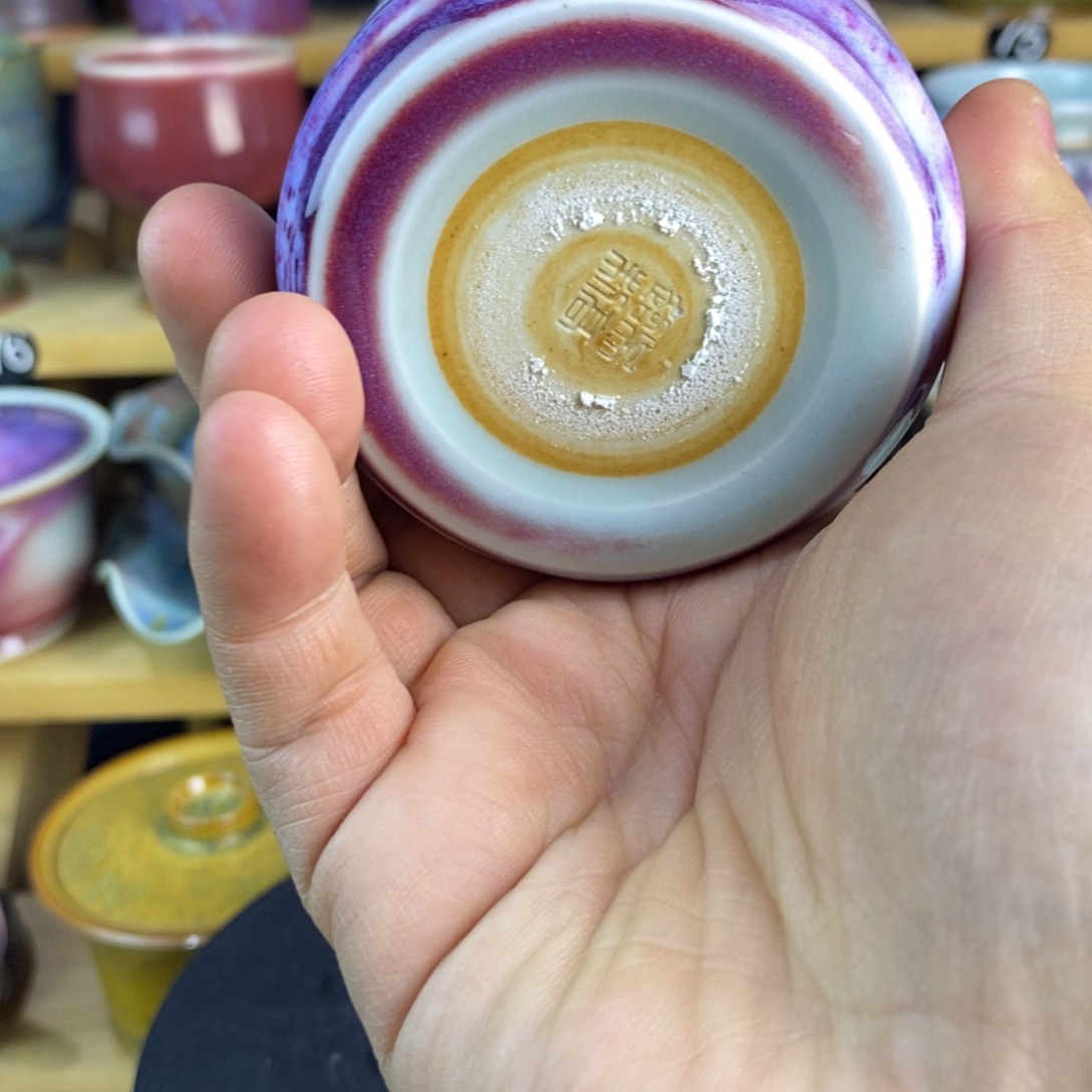 钧瓷摆件高超钧窑今日福利