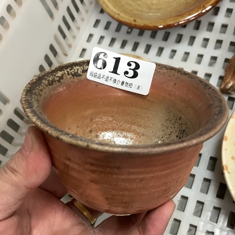 这样我们自己也是一个个