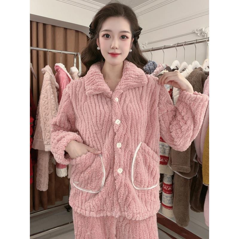 TY秋冬睡衣女加绒加厚套装珊瑚绒翻领开衫保暖简约家居服可外穿
