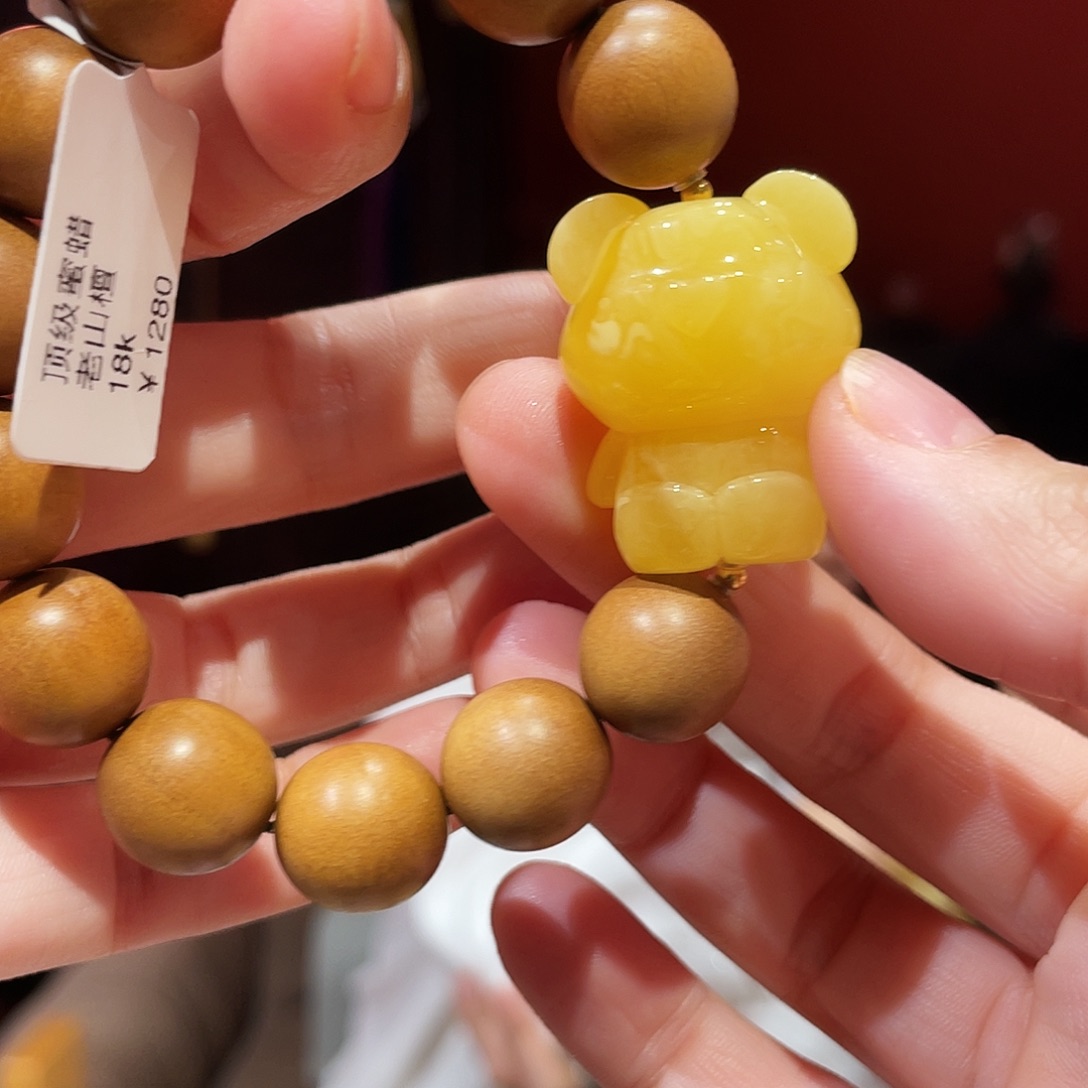 蜜蜡未镶嵌手链蜜蜡