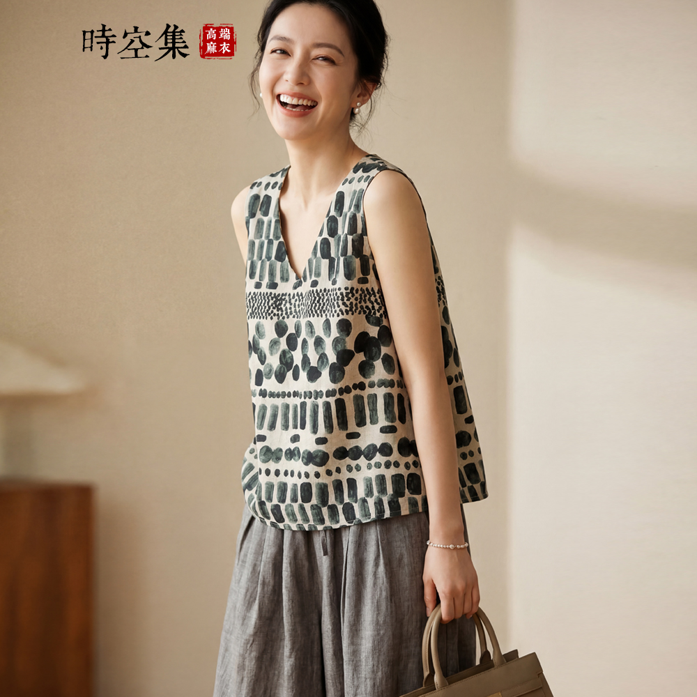 【创得甄选】高级定制气质水滴琉璃绿无袖V领马甲夏苎麻1369