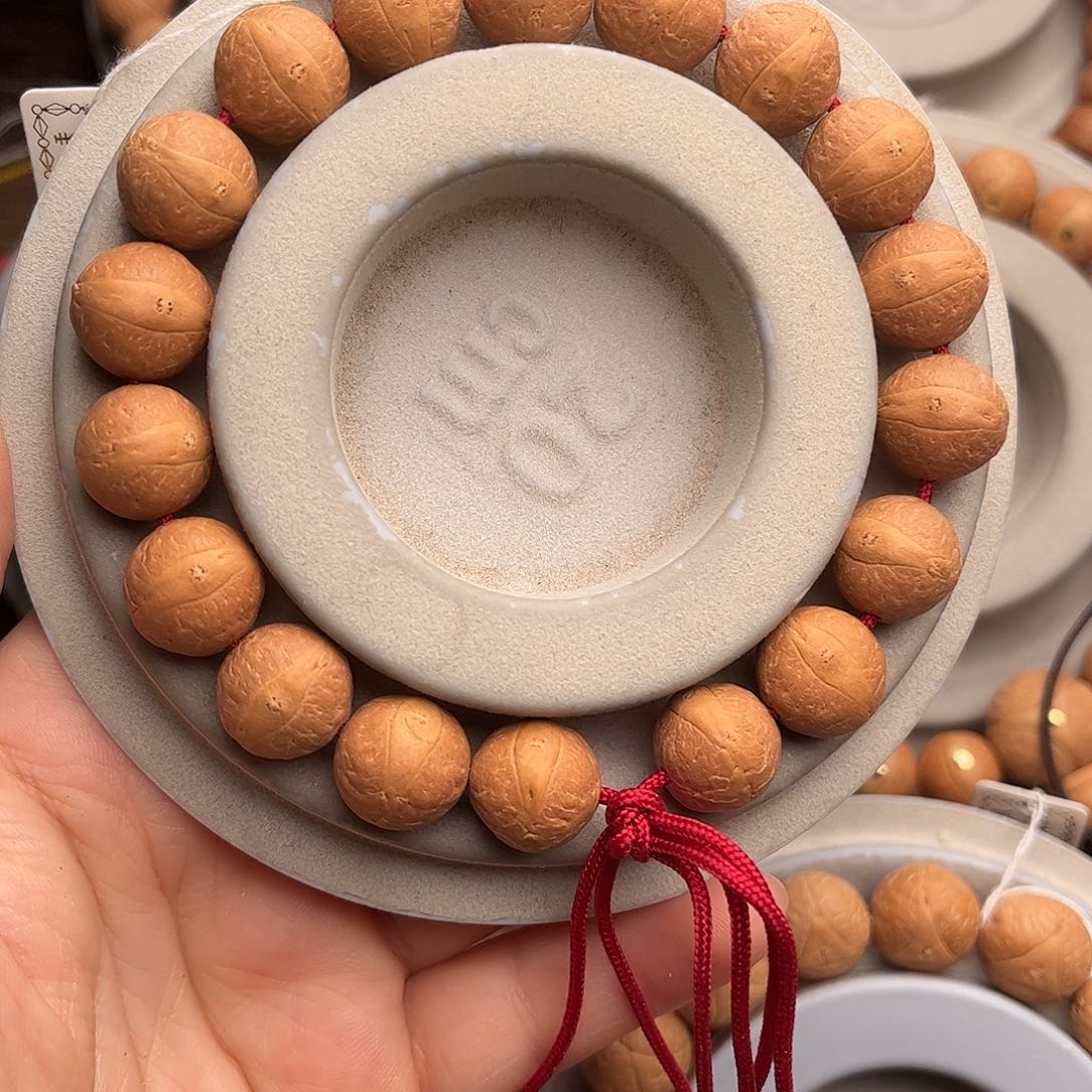 凤眼菩提手串13.5福利