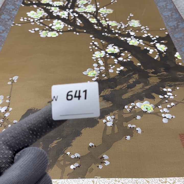 忘***你剪纸艺术剪纸工艺