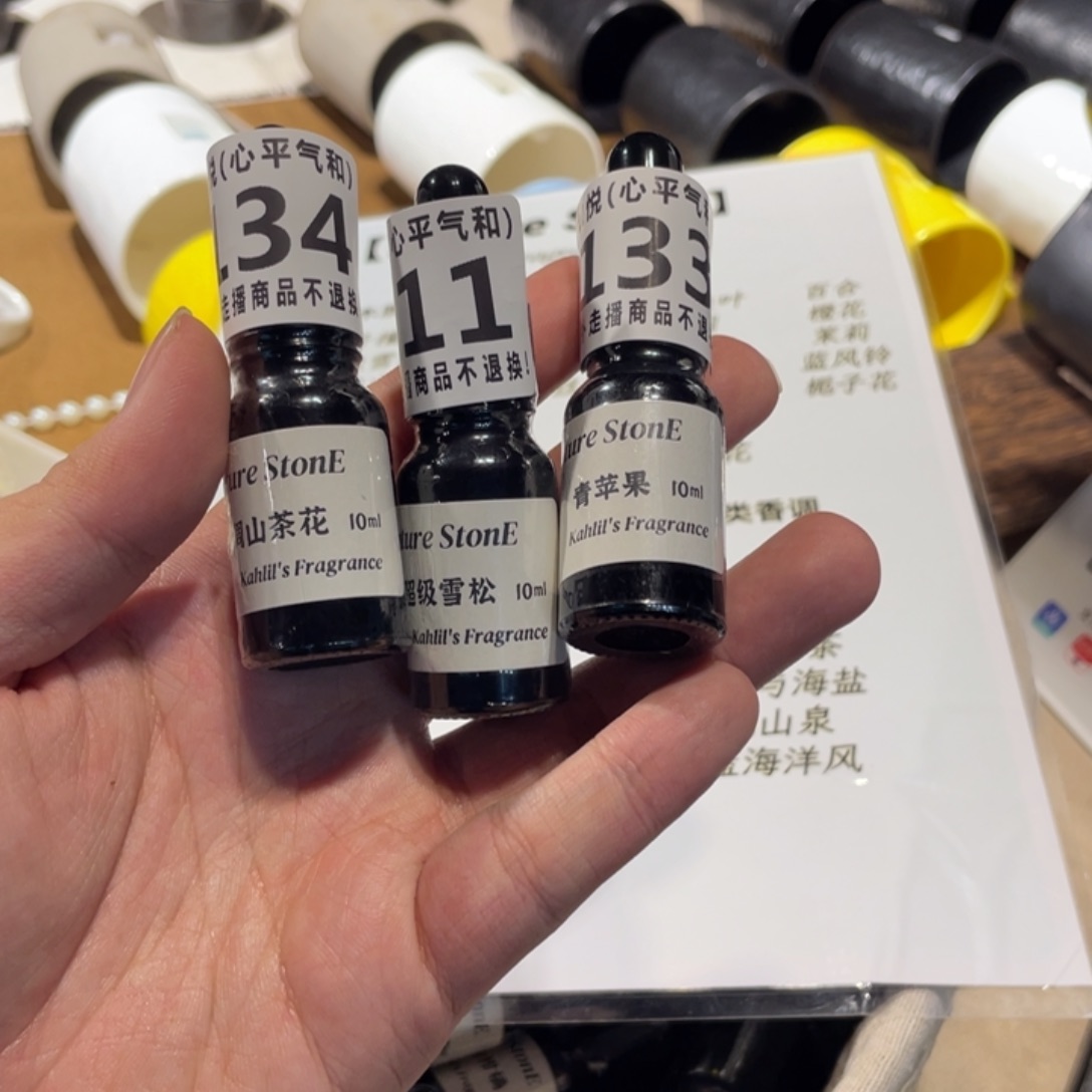 P***t瓷片阿隆索，按照原来群