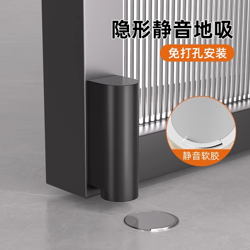 新款门吸免打孔地吸强磁防风隐形防撞极窄卫生间门阻边框缓冲神器