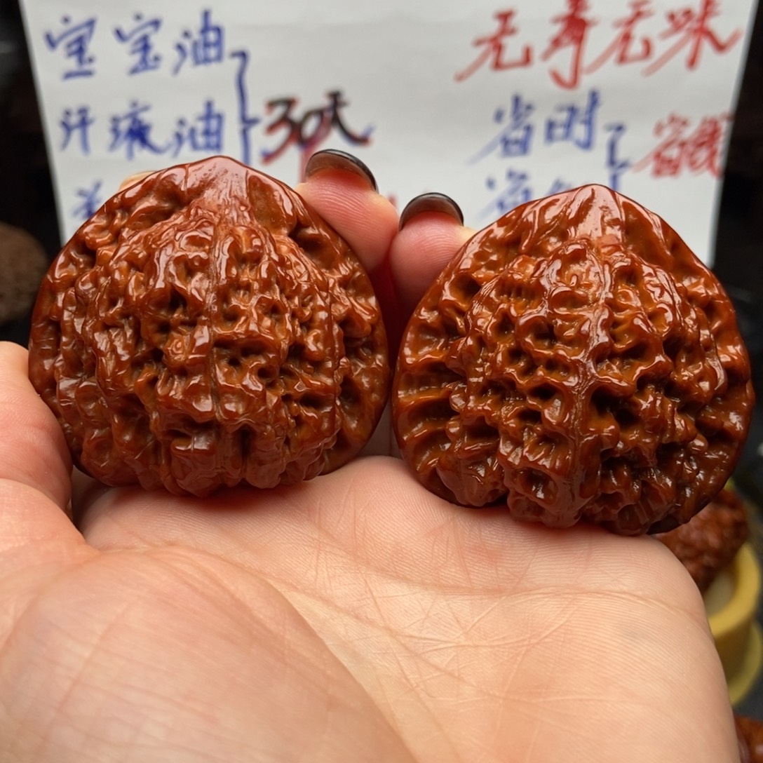 文玩核桃吊坠官帽50尺