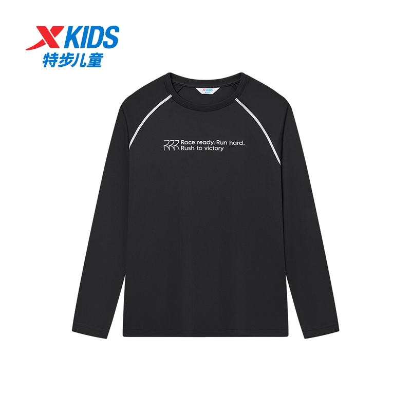 特步儿童冬季新款运动吸湿速干中大童百搭舒适长袖675326039207