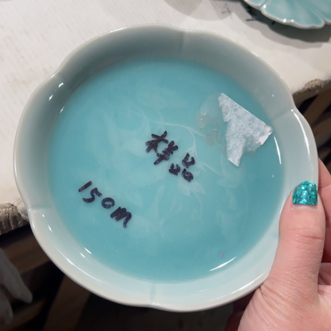 盘哈哈哈哈好吧哈哈哈哈哈哈