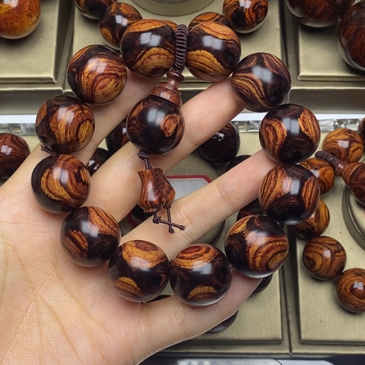 黄花梨/降香黄檀雲****發2.0