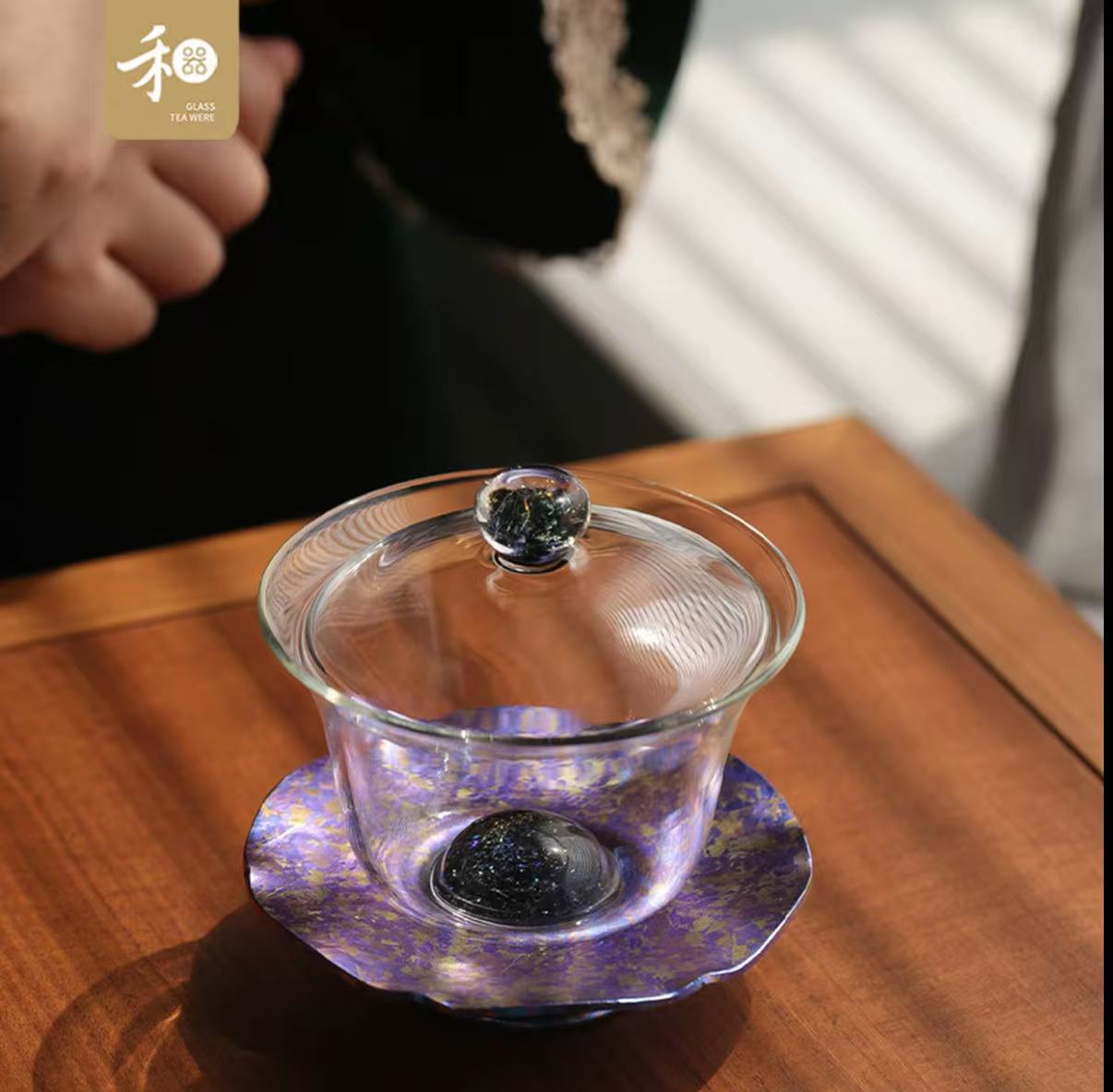 禾器精选斑斓曜辰盖碗耐热钛底托三才盖碗中式泡茶碗功夫高档茶具